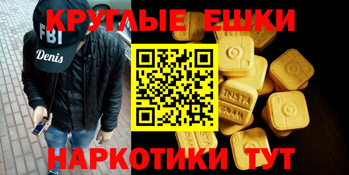 Ecstasy louis Vuitton Осинники