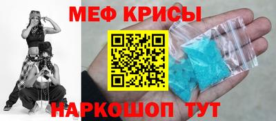 соль курить ск Северобайкальск