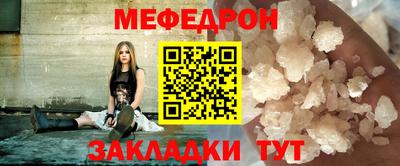 марихуана Свободный