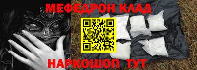 марихуана Свободный