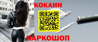 марихуана Свободный