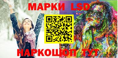 мяу мяу мука Севастополь