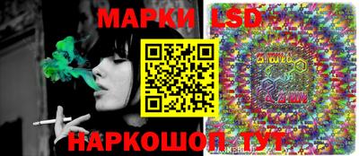 мяу мяу мука Севастополь