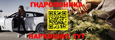 соль курить ск Северобайкальск