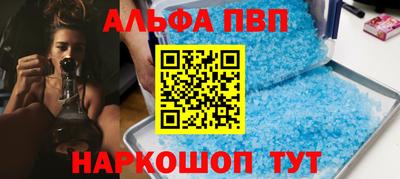 мяу мяу мука Севастополь