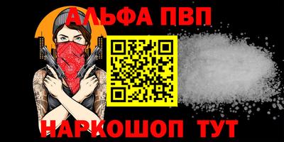 марихуана Свободный