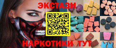 марихуана Свободный