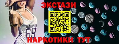 марихуана Свободный