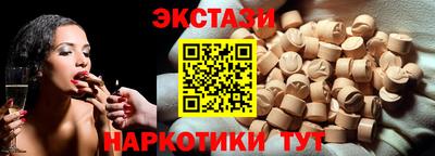 марихуана Свободный