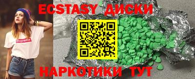 марихуана Свободный
