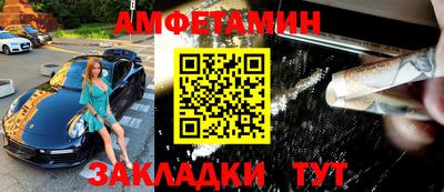 марихуана Свободный