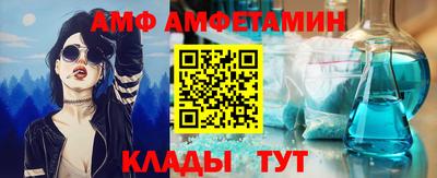 мяу мяу мука Севастополь