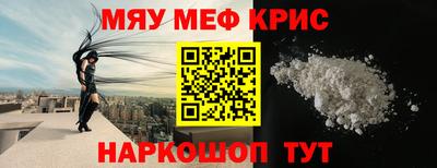 марихуана Свободный