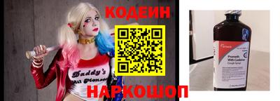 мяу мяу мука Севастополь